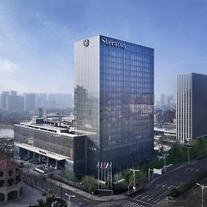 Sheraton Qingdao Licang Hotel